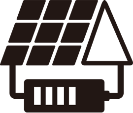 太陽光・蓄電池の導入